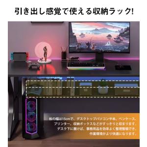 パソコンデスク デスク 勉強机 おしゃれ 幅8...の詳細画像5