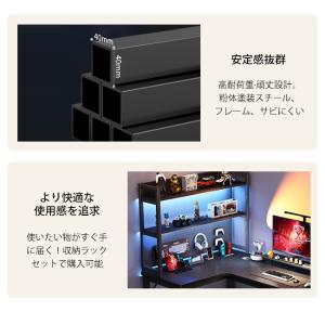 【期間限定全品10%off】L字型 パソコンデ...の詳細画像4