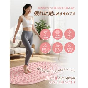 足ツボ押し 足つぼマット マッサージマット 足...の詳細画像2
