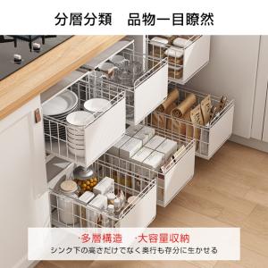 高品質 収納ラック 収納ラック 3段 幅28 ...の詳細画像2