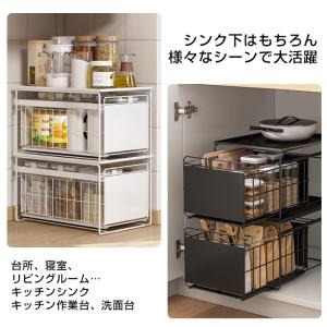 高品質 収納ラック 収納ラック 3段 幅28 ...の詳細画像4