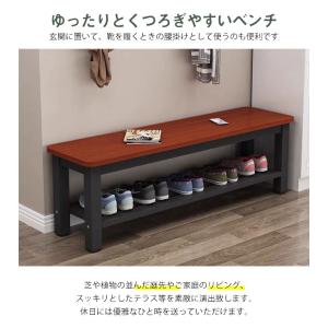 【期間限定全品10%off】ロングベンチ 縁台...の詳細画像4