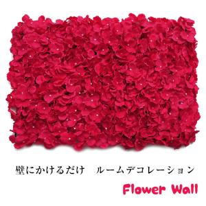 ウォールフラワー 造花 壁掛け 花壁 花 アレ...の詳細画像2