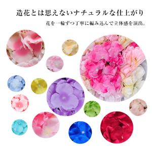 ウォールフラワー 造花 壁掛け 花壁 花 アレ...の詳細画像3
