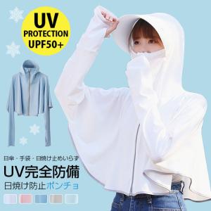 LOGOS ロゴス AC・LOGOSメイプルデコレーションライト32(テント