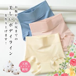 即納 綿ハイウエストショーツ コットン 綿10...の詳細画像2