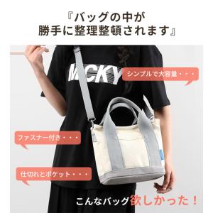 即納 トートバッグ キャンバス ポーチ付き 軽...の詳細画像3
