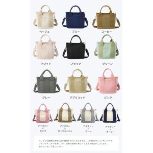 即納 トートバッグ キャンバス ポーチ付き 軽...の詳細画像4