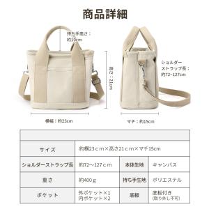 即納 トートバッグ キャンバス ポーチ付き 軽...の詳細画像5
