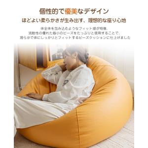 高品質 ビーズクッション 防水 ソファー 特大...の詳細画像2