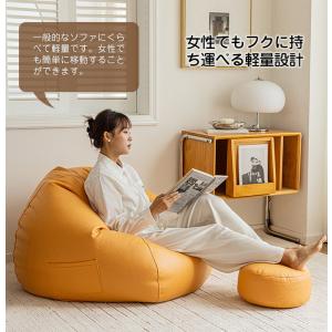 高品質 ビーズクッション 防水 ソファー 特大...の詳細画像5