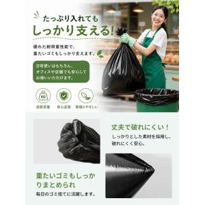 ごみ袋 箱タイプ 45リットル ブラック 60...の詳細画像4
