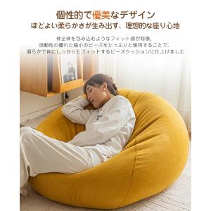 ビーズクッション ソファー フェイクスエード ...の詳細画像2