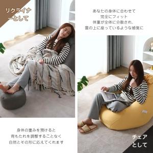 ビーズクッション ソファー 人をダメにする 特...の詳細画像5