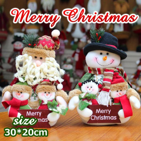 2点セット クリスマスソックス 靴下 キャンディーソックス 飾り ギフト 壁掛け 置物 雑貨 可愛い...