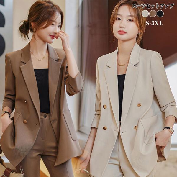 スーツ セットアップ卒業式/入学式 チェック柄 パンツスーツ レディース 結婚式 入学式 母 セレモ...