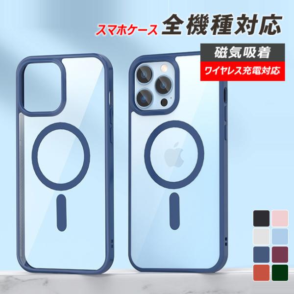 秋新作 iphone14 iphone14pro iphone14plus iphone14prom...