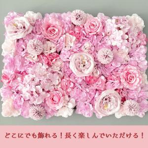 人工観葉植物 フェイクグリーン 花束 造花 フ...の詳細画像1