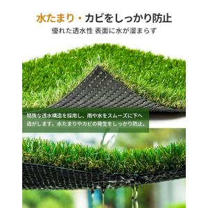 人工芝 芝丈3cm 芝 芝生マット 人工芝生 ...の詳細画像4