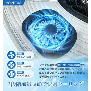 ファン付き帽子 USB充電ソーラー充電対応 扇...の詳細画像5