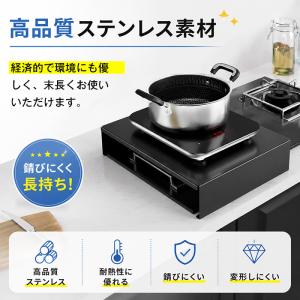 ガスコンロカバー 調理スペース 作業スペース ...の詳細画像2
