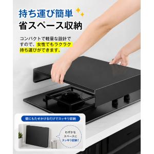 ガスコンロカバー 調理スペース 作業スペース ...の詳細画像5