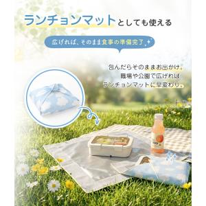 保冷ふろしき 保冷保温 風呂敷 お弁当包み ラ...の詳細画像5