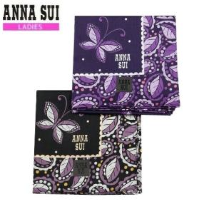 アナスイ ハンカチ ２枚セット ANNA SUI レディース ブランド ラッピング無料 日本製 SWIRLING LEAVES コットン 紫×黒 170124 送料無料｜fflower11