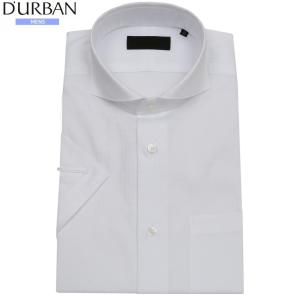 D'URBAN（ダーバン） ワイシャツ D'URBAN 55%OFF メンズ ブランド