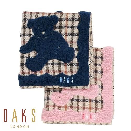 DAKS ハンカチ 2枚セット ダックス プレゼント ラッピング無料 日本製 テディベア ハウスチェ...