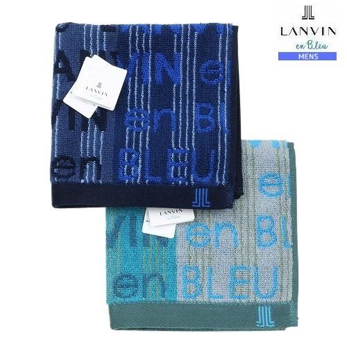 ランバンオンブルー ハンカチ ２枚セット LANVIN en Bleu メンズ ブランド ラッピング...