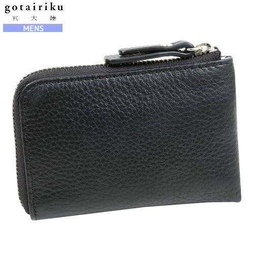 SALE62%OFF gotairiku 五大陸 本革 Lファスナー カードケース×コインケース 黒...