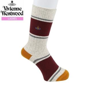 新古品 ヴィヴィアンウエストウッド 靴下 Vivienne Westwood レディース 日本製 ワッフルボーダー クルーソックス ワイン×ベージュ 221123の商品画像