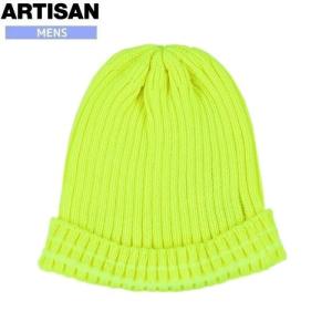 SALE83%OFF ARTISAN アルチザン コムサ  日本製 ウール混 リブニットキャップ 帽子  黄色 20/2/4 200220   20.03sage