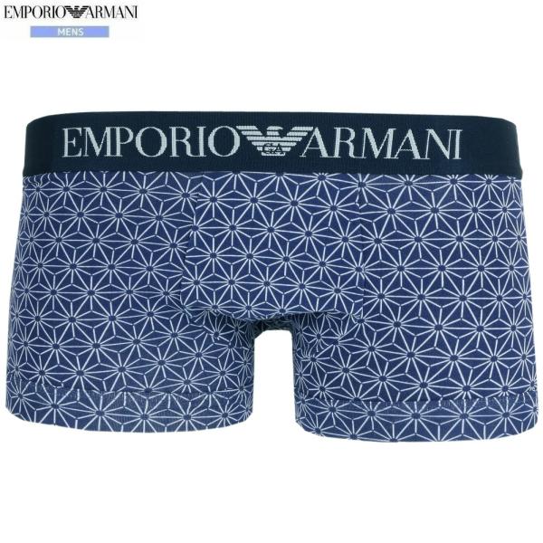 箱なし エンポリオアルマーニ ボクサーパンツ EMPORIO ARMANI メンズ ブランド プリン...