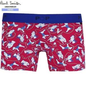 ポールスミス ボクサーパンツ Paul Smith ギフト プレゼント ラッピング無料 POP ドッグ プリント ローライズ LOWRISE BOXER ピンク 030823 送料無料｜fflower11