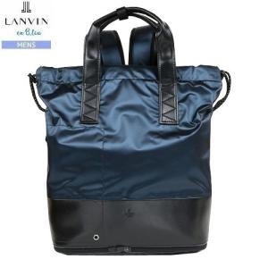 SALE29%OFF LANVIN en Bleu ランバンオンブルー グロス 2WAY リュック B4 紺 23/4/5 270423 送料無料｜fflower11