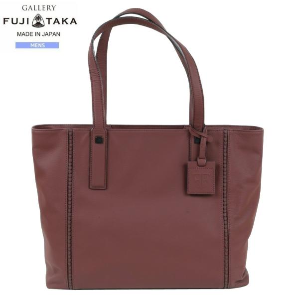 エフティー バイ フジタカ トートバッグ FT by FUJITAKA 54%OFF メンズ ブラン...