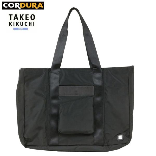 訳あり商品 タケオキクチ トートバッグ TAKEO KIKUCHI メンズ ブランド 旅行 ダージリ...