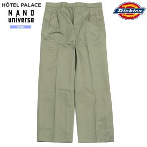 ナノ・ユニバース ワイドパンツ NANO universe × Dickies メンズ ブランド 「HOTEL PALACE(オテル パラス)」ディッキーズ別注２タック カーキ 1505BF 送料無料