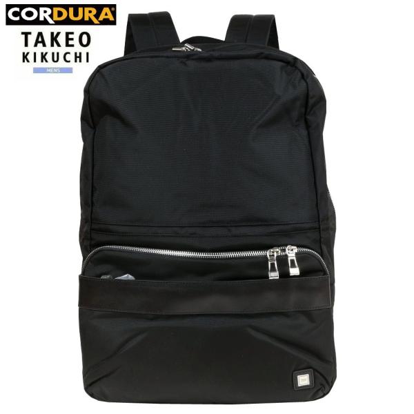 訳あり商品 タケオキクチ リュック TAKEO KIKUCHI メンズ ブランド 旅行 ダージリン ...