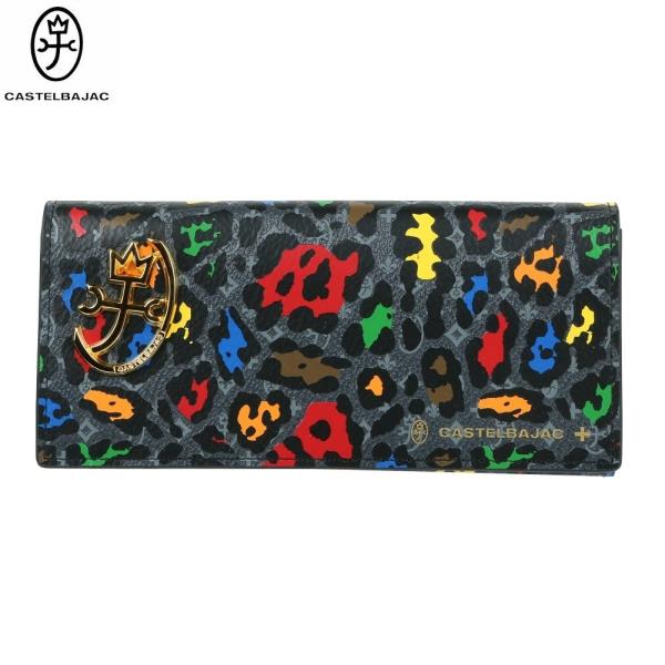 カステルバジャック 長財布 CASTELBAJAC 21%OFF メンズ ブランド ギフト プレゼン...