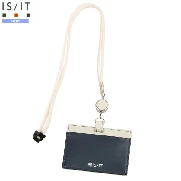 イズイット IDカードケース IS/IT 34%OFF メンズ ブランド 本革 ペッパー リール付き...
