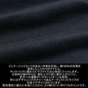 新古品 Paul Smith ポールスミス 日...の詳細画像4
