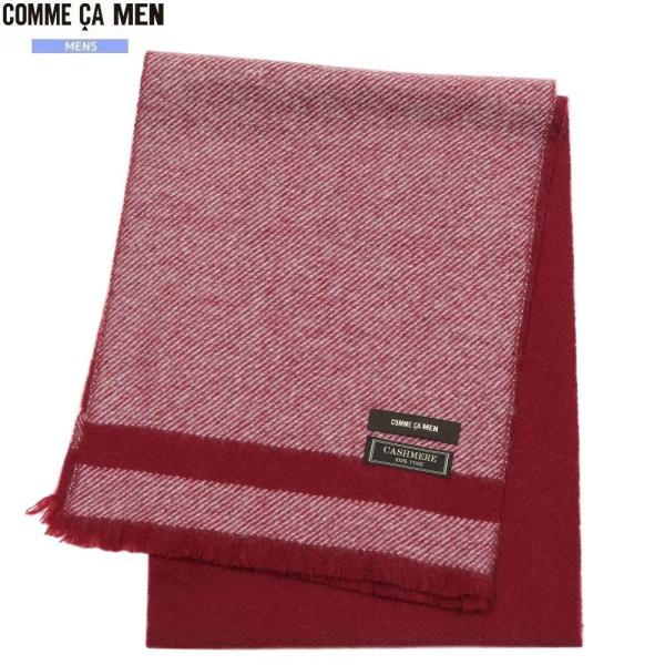 コムサメン ミニマフラー COMME CA MEN 50%OFF メンズ ブランド カシミヤ100%...