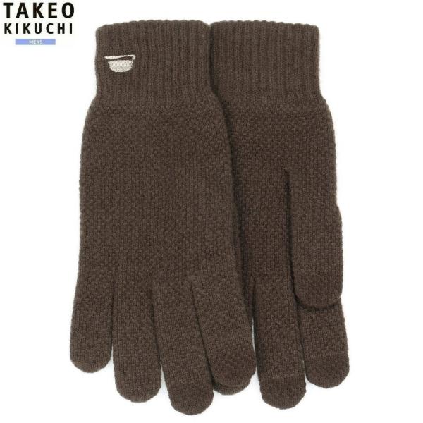 タケオキクチ 手袋 TAKEO KIKUCHI メンズ ブランド ギフト プレゼント 日本製 タッチ...