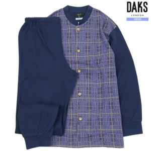 DAKS パジャマ ダックス 35%OFF メンズ ラッピング無料 日本製 チェック切替 前開き 紳士 長袖 長ズボン 紫 160524｜fflower11