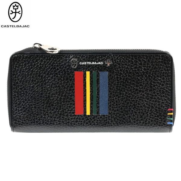 カステルバジャック 長財布 CASTELBAJAC 42%OFF メンズ レディース ブランド 本革...