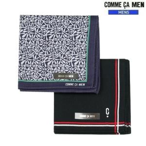ハンカチ ２枚セット コムサメン COMME CA MEN ブランド メンズ 日本製 ワンポイントロゴ/プリント コットン 黒×紫 250523の商品画像
