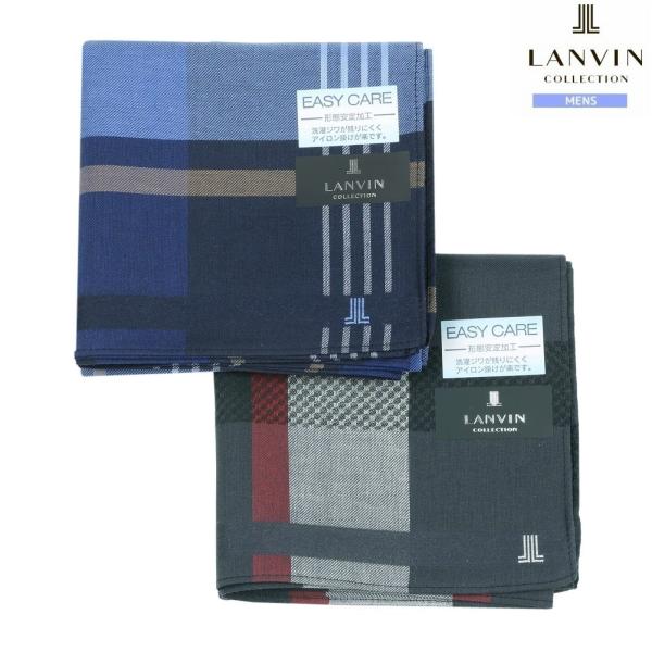 ランバン ハンカチ ２枚セット LANVIN COLLECTION メンズ ブランド 日本製 Eas...